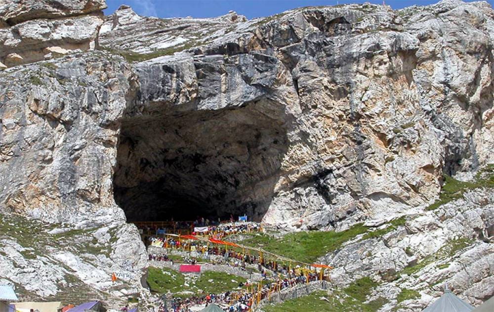 Amarnath Image